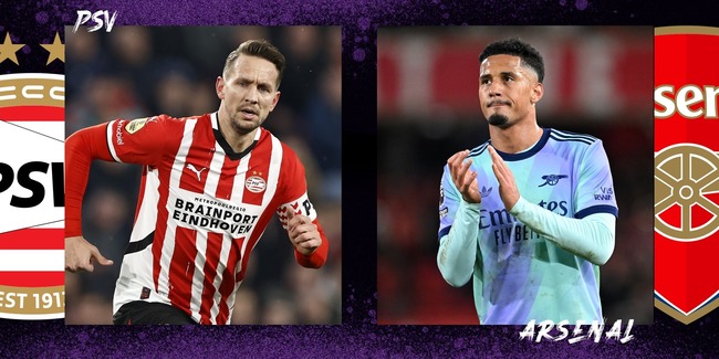 Màn đụng độ PSV vs Arsenal